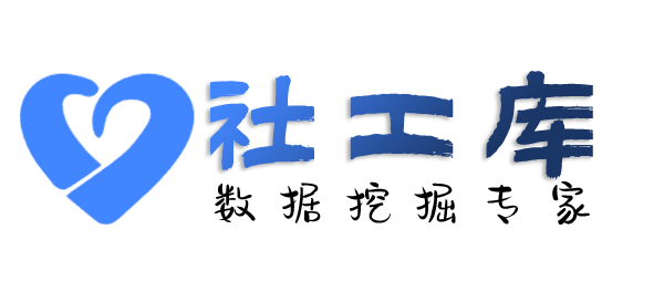 高效的茗兰酒店开房记录查询